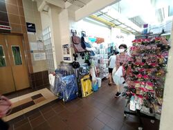 Tampines Heart (D18), Retail #576771871